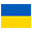 Ukranian