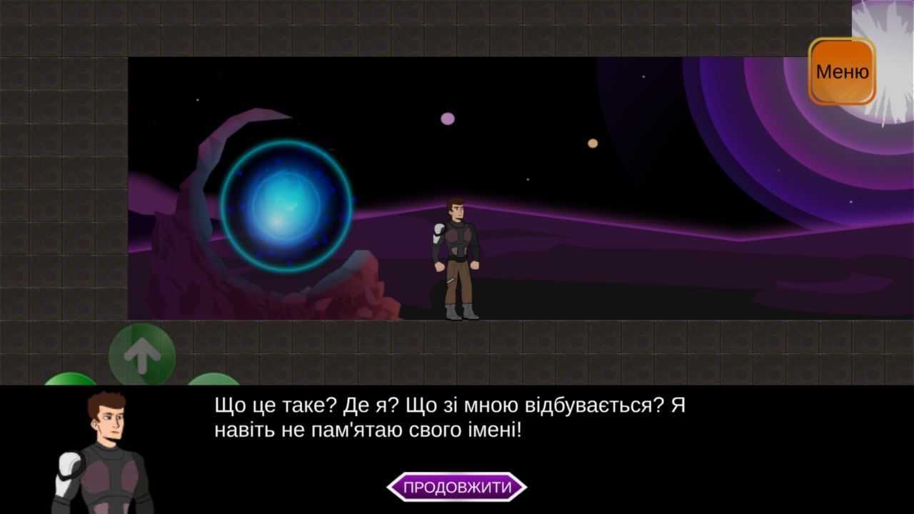 Game Image